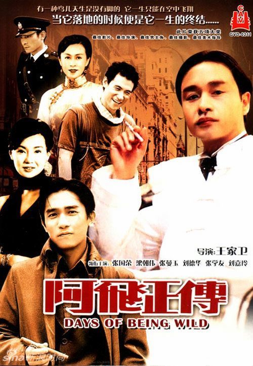 京都産業大学电子工程学位证书